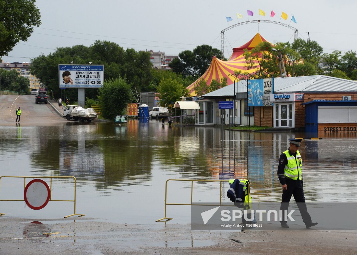 Flood in Ussuriysk