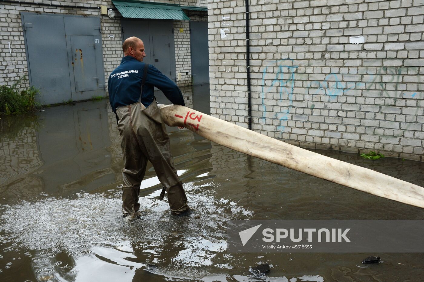 Flood in Ussuriysk