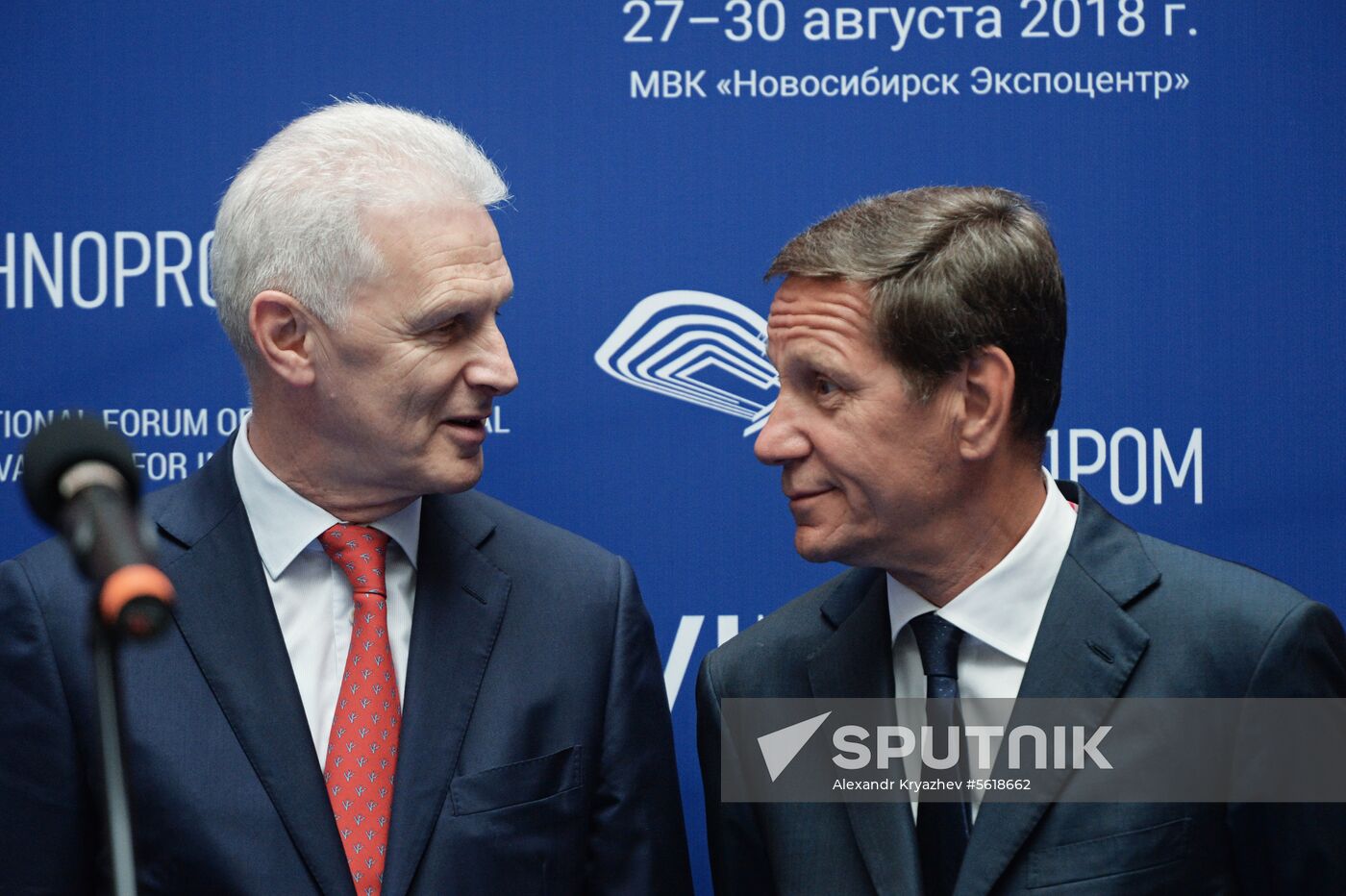 6th International Forum and Exhibition of Technological Development Technoprom 2018