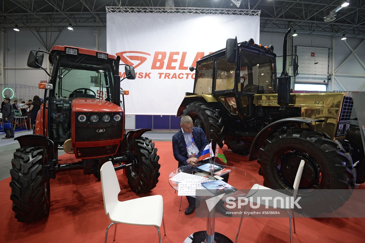 6th International Forum and Exhibition of Technological Development Technoprom 2018