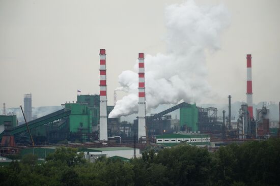 Russian cities. Kemerovo