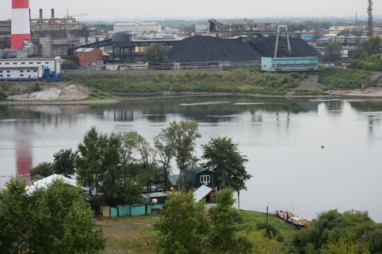 Russian cities. Kemerovo