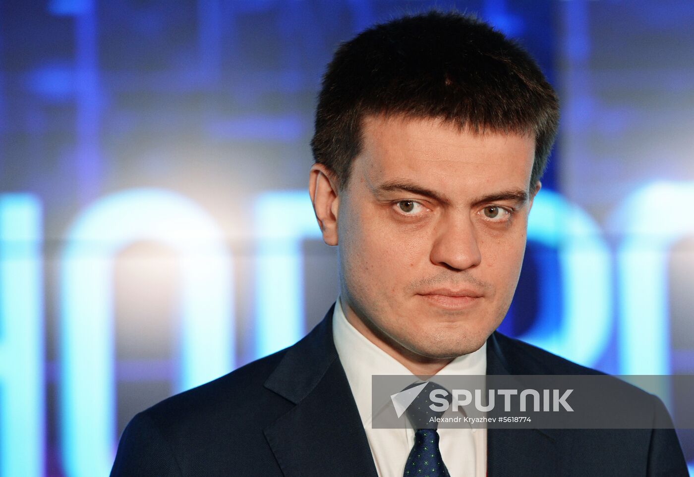 6th International Forum and Exhibition of Technological Development Technoprom 2018