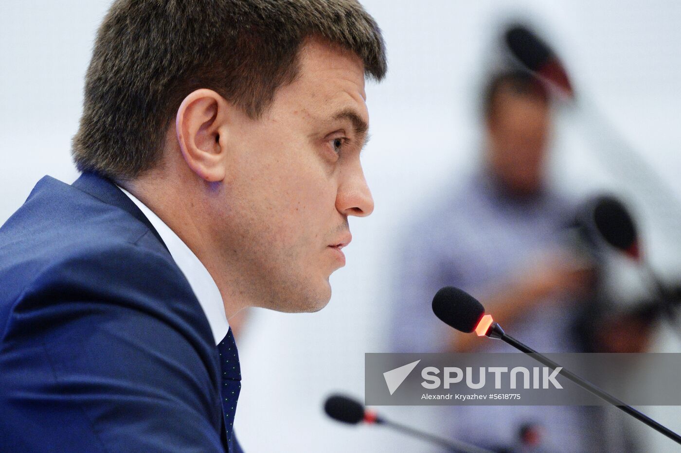6th International Forum and Exhibition of Technological Development Technoprom 2018