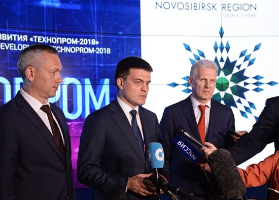 6th International Forum and Exhibition of Technological Development Technoprom 2018