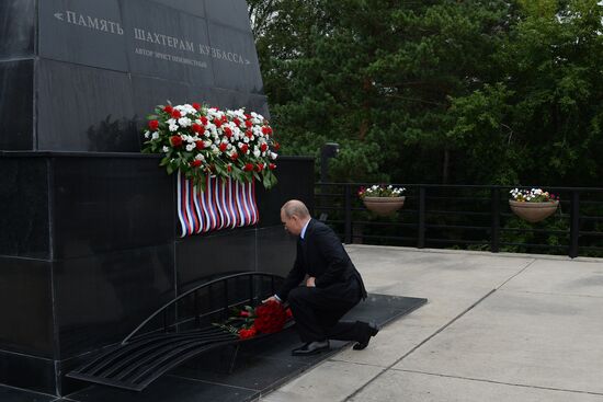 President Putin's working trip to Kemerovo Region