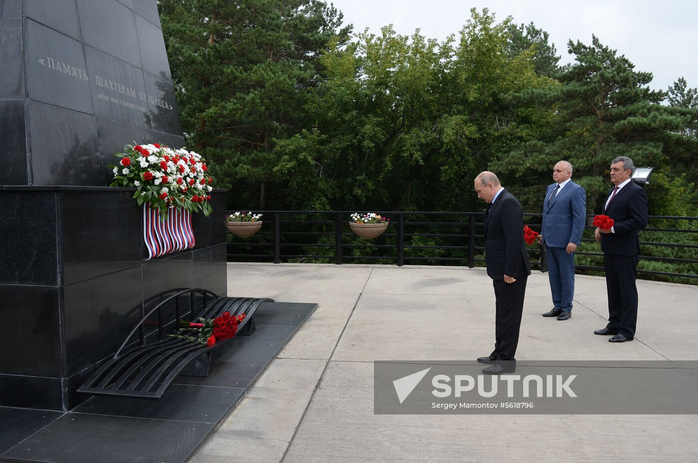 President Putin's working trip to Kemerovo Region