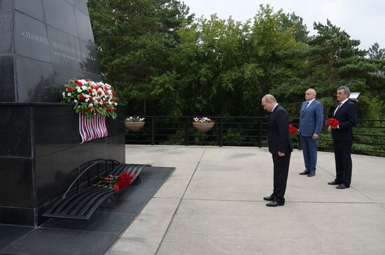 President Putin's working trip to Kemerovo Region