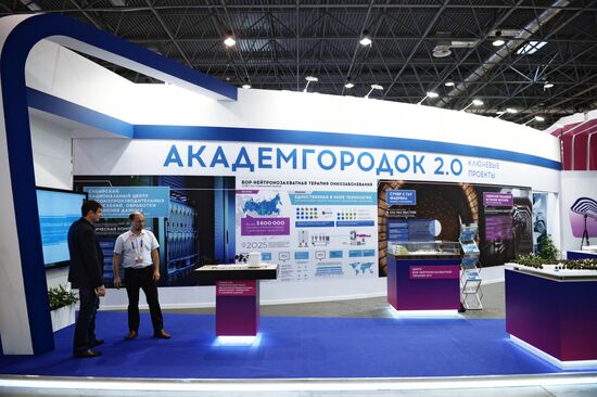 6th International Forum and Exhibition of Technological Development Technoprom 2018