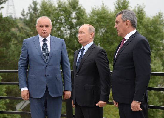 President Putin's working trip to Kemerovo Region