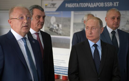 President Putin's working trip to Kemerovo Region