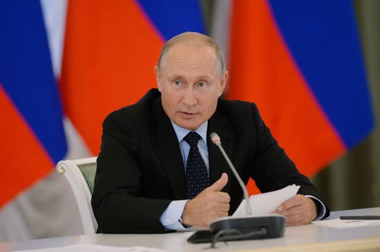 President Putin's working trip to Kemerovo Region