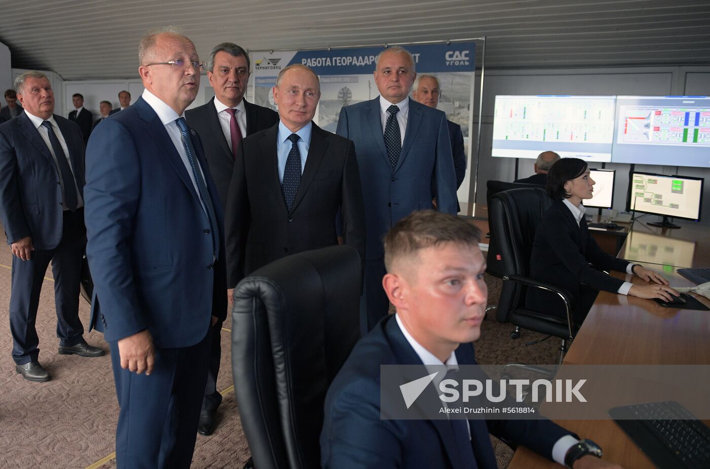 President Putin's working trip to Kemerovo Region