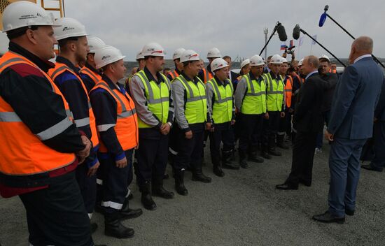 President Putin's working trip to Kemerovo Region