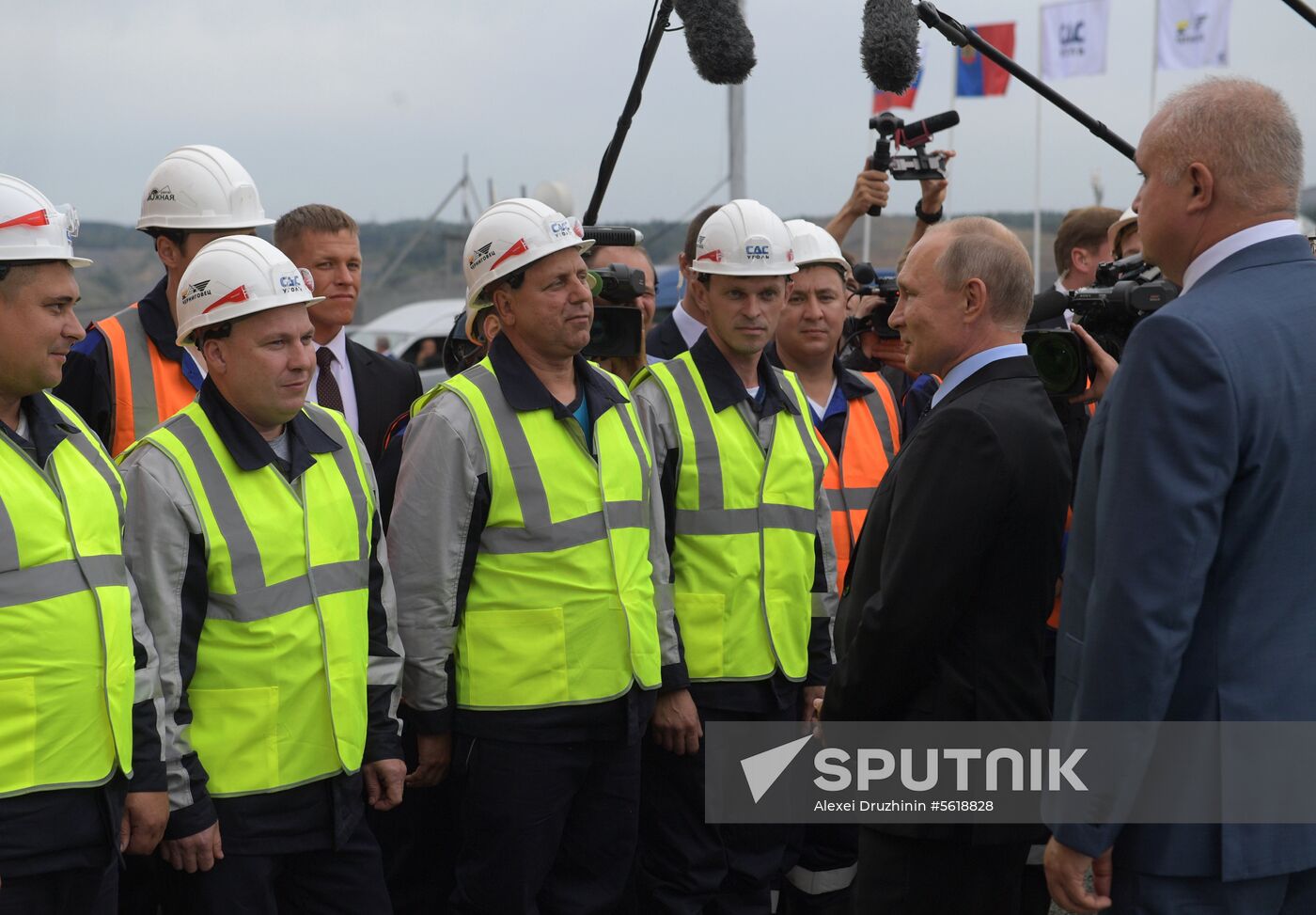 President Putin's working trip to Kemerovo Region