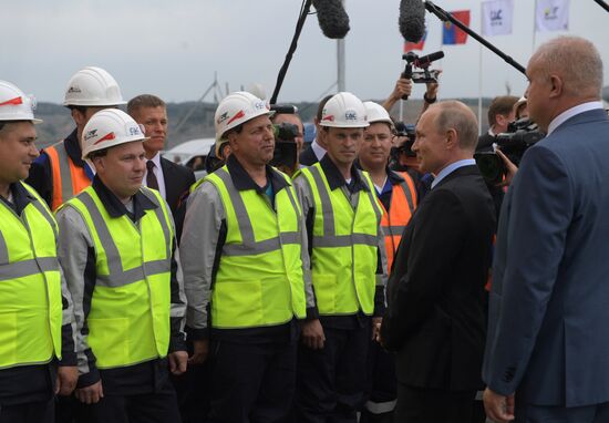 President Putin's working trip to Kemerovo Region