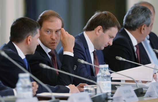 President Putin's working trip to Kemerovo Region