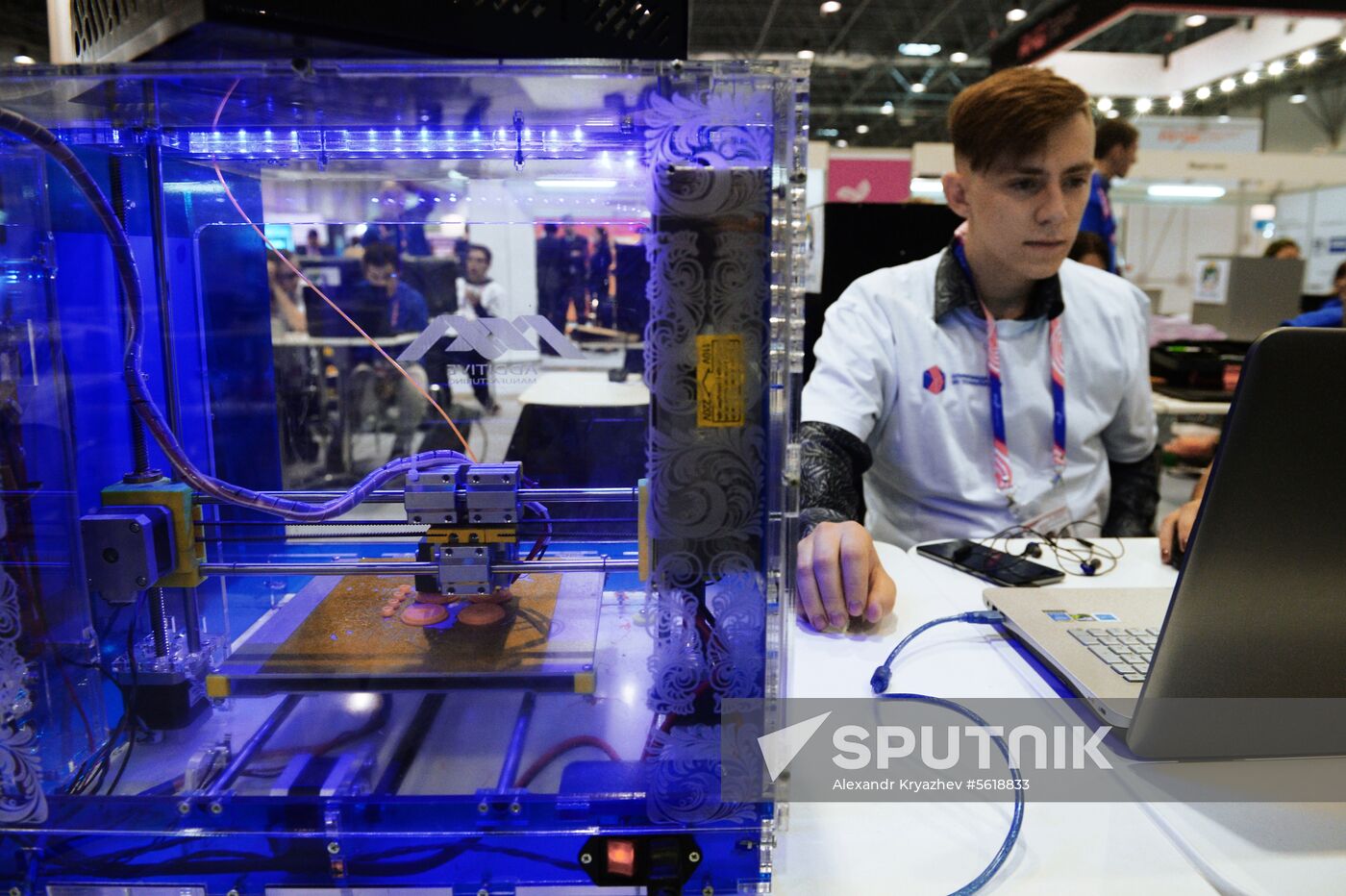 6th International Forum and Exhibition of Technological Development Technoprom 2018