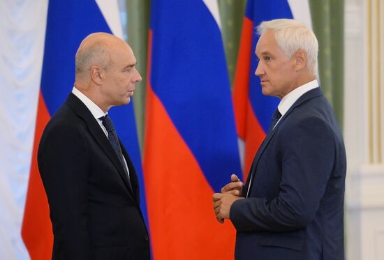 President Putin's working trip to Kemerovo Region