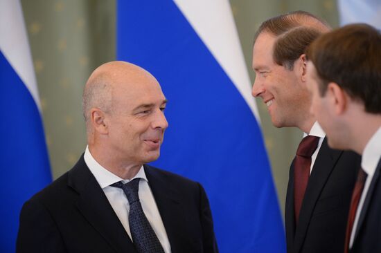 President Putin's working trip to Kemerovo Region