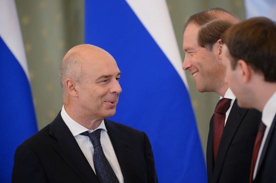 President Putin's working trip to Kemerovo Region