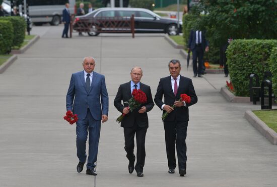 President Putin's working trip to Kemerovo Region