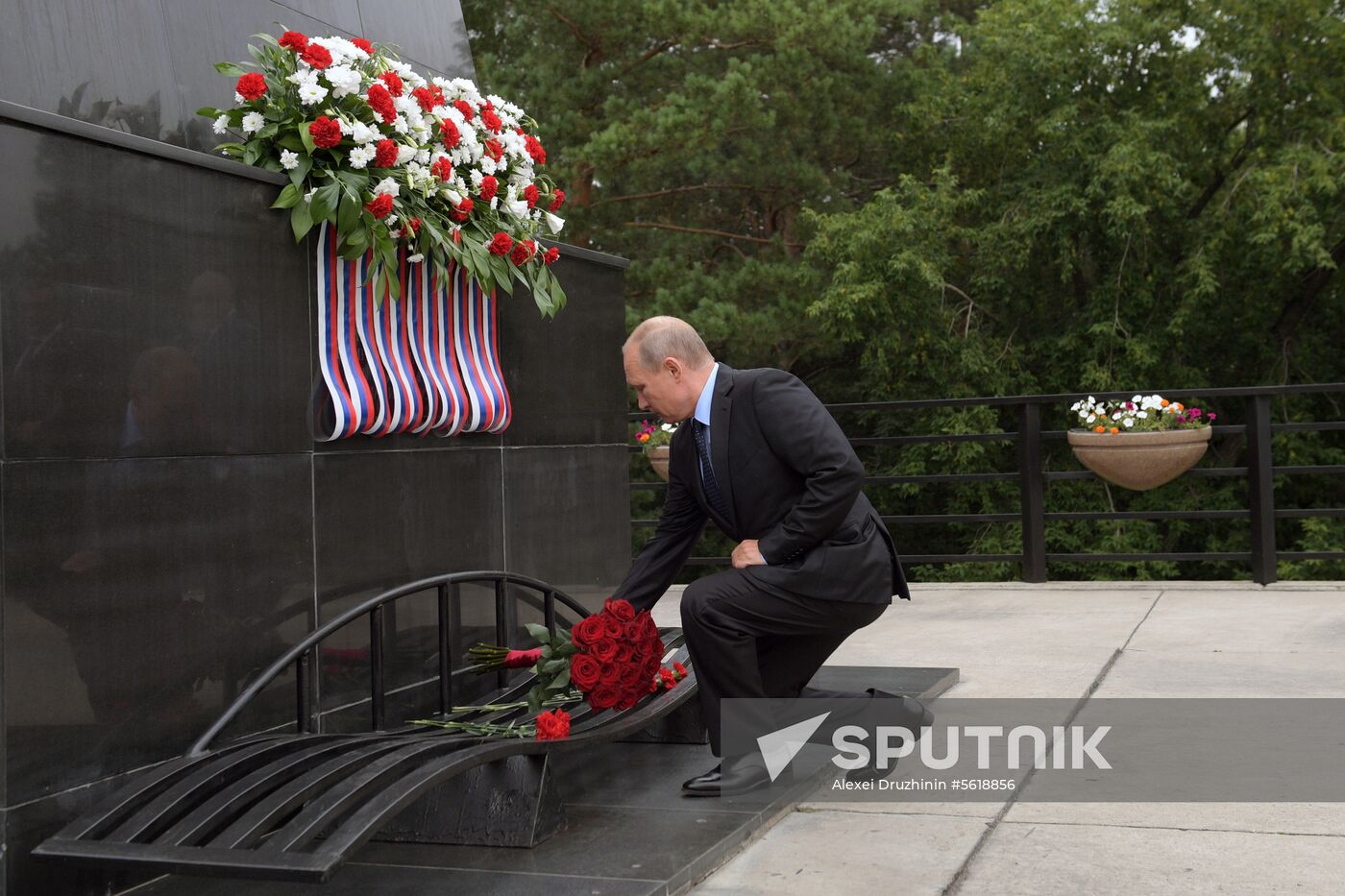 President Putin's working trip to Kemerovo Region