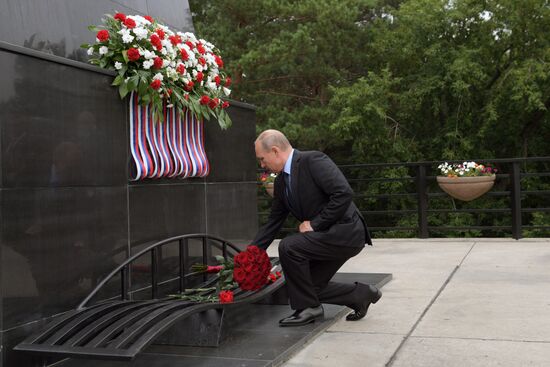 President Putin's working trip to Kemerovo Region