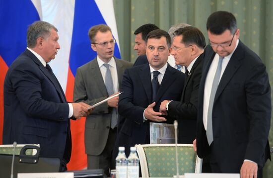 President Putin's working trip to Kemerovo Region