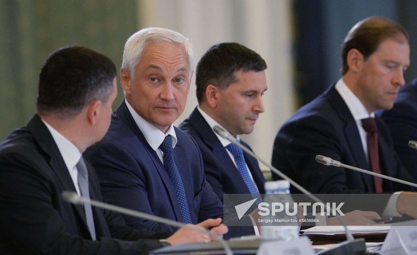 President Putin's working trip to Kemerovo Region