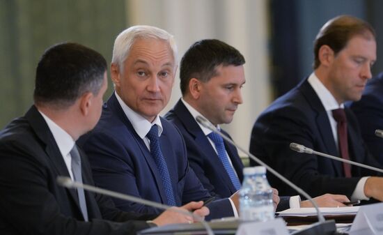 President Putin's working trip to Kemerovo Region