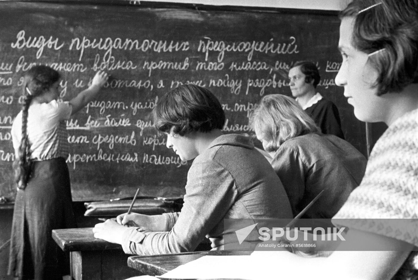 Russian class