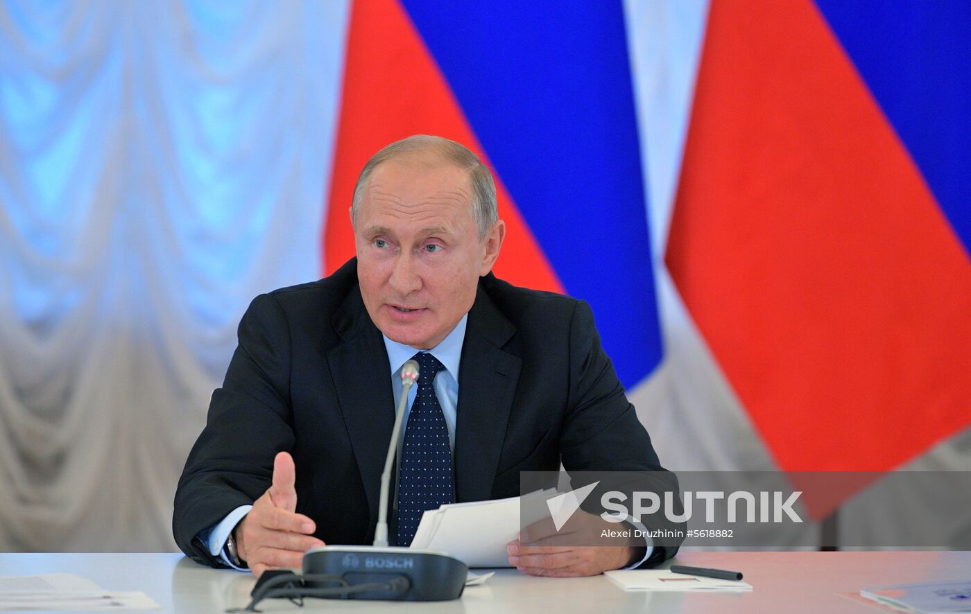 President Putin's working trip to Kemerovo Region