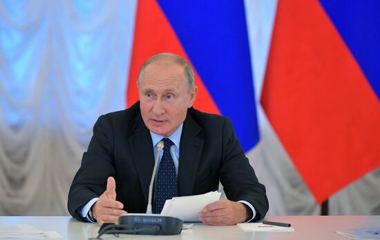 President Putin's working trip to Kemerovo Region