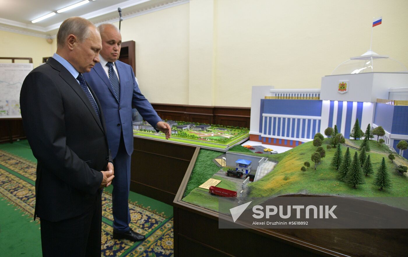 President Putin's working trip to Kemerovo Region
