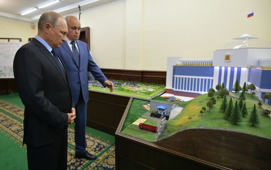 President Putin's working trip to Kemerovo Region