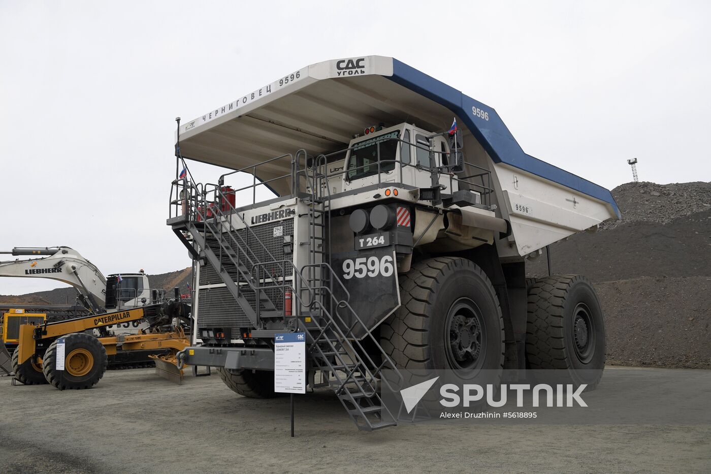 President Putin's working trip to Kemerovo Region