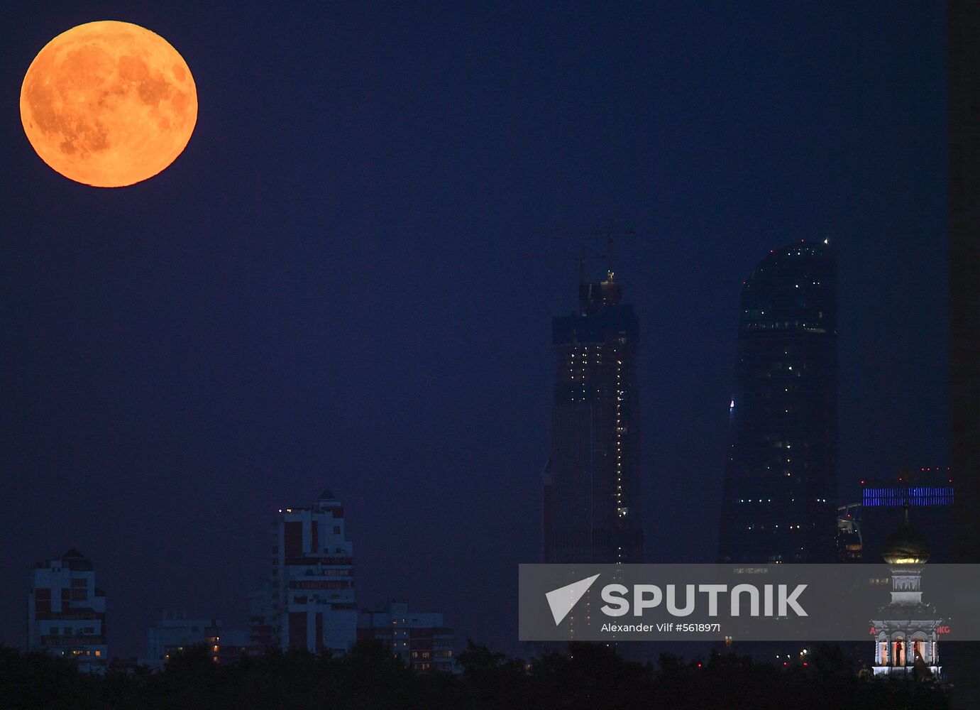 Full moon