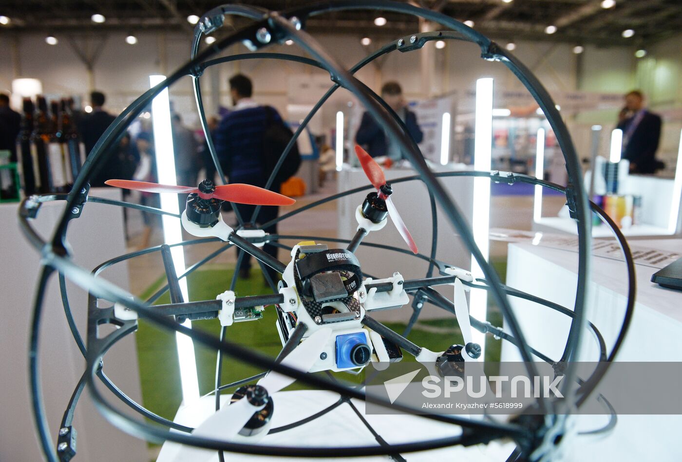 6th International Forum and Exhibition of Technological Development Technoprom 2018