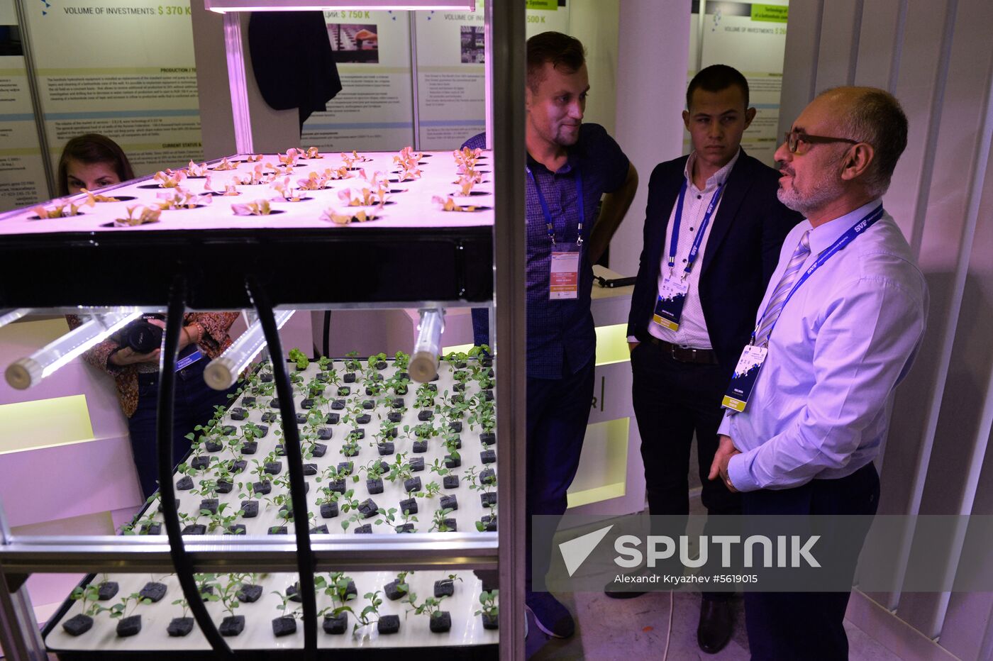 6th International Forum and Exhibition of Technological Development Technoprom 2018