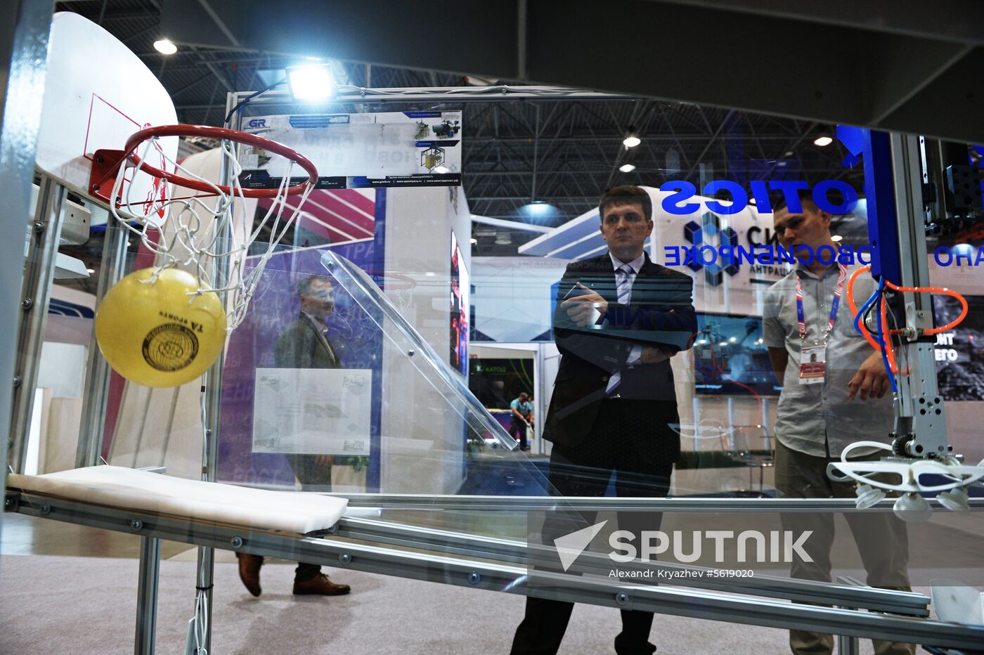 6th International Forum and Exhibition of Technological Development Technoprom 2018
