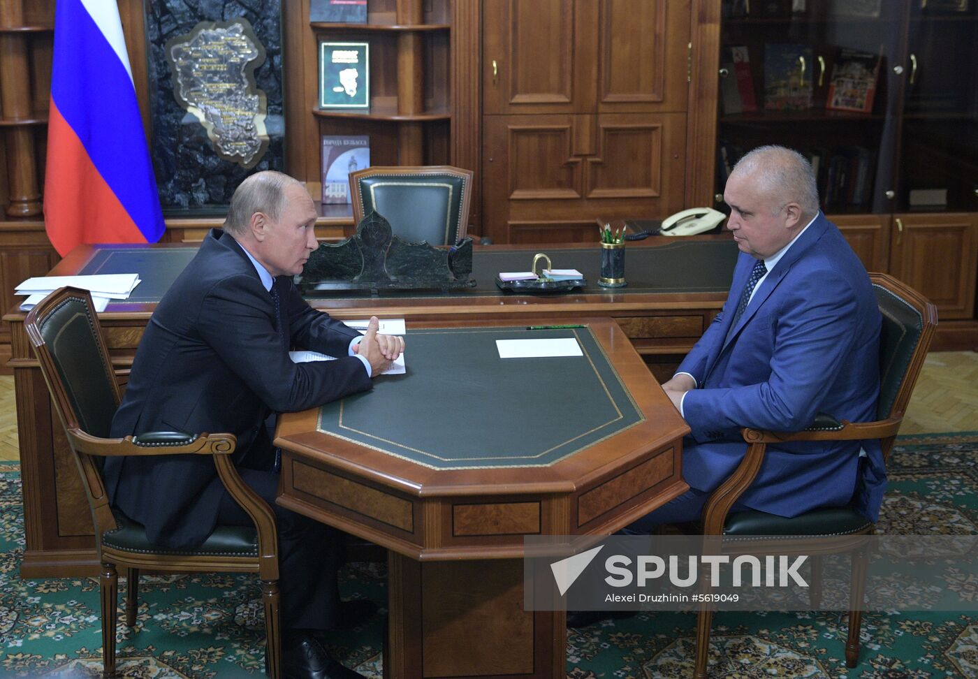 President Putin's working trip to Kemerovo Region