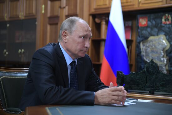 President Putin's working trip to Kemerovo Region