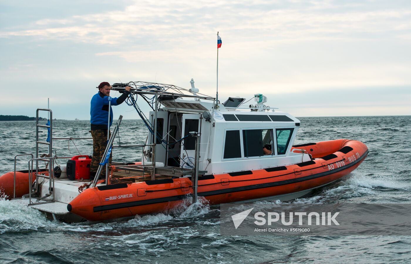 Gogland underwater research expedition