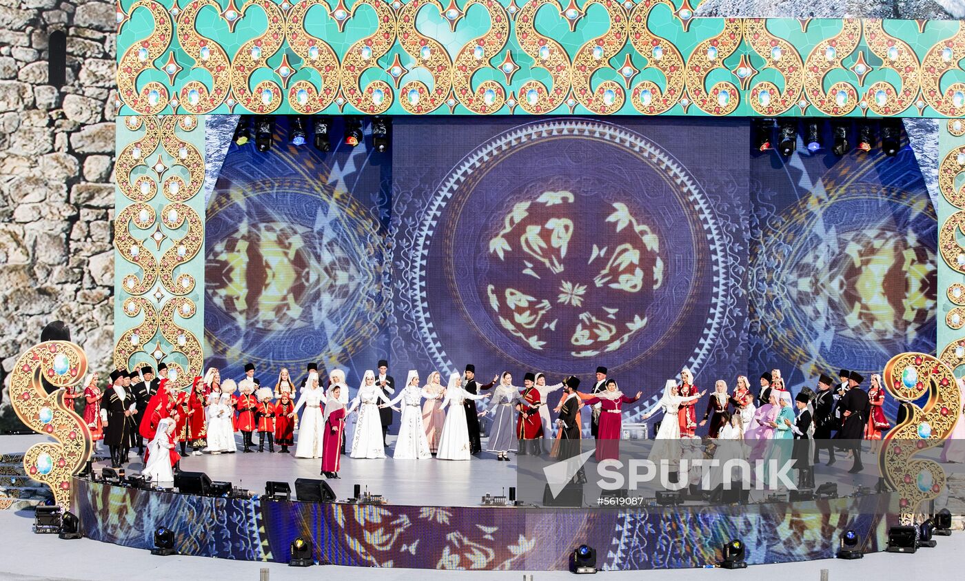 Celebration of 10th anniversary of Russia's recognition of South Ossetia's independence