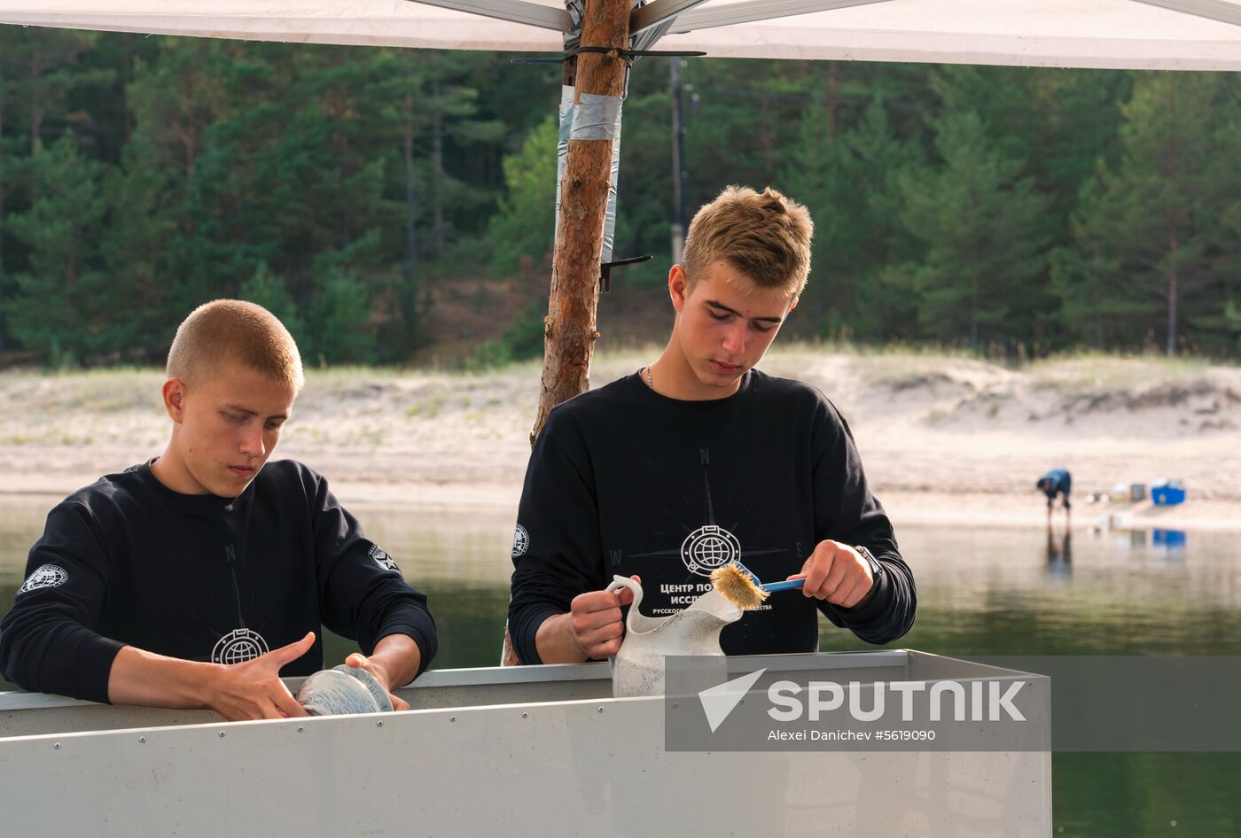 Gogland underwater research expedition