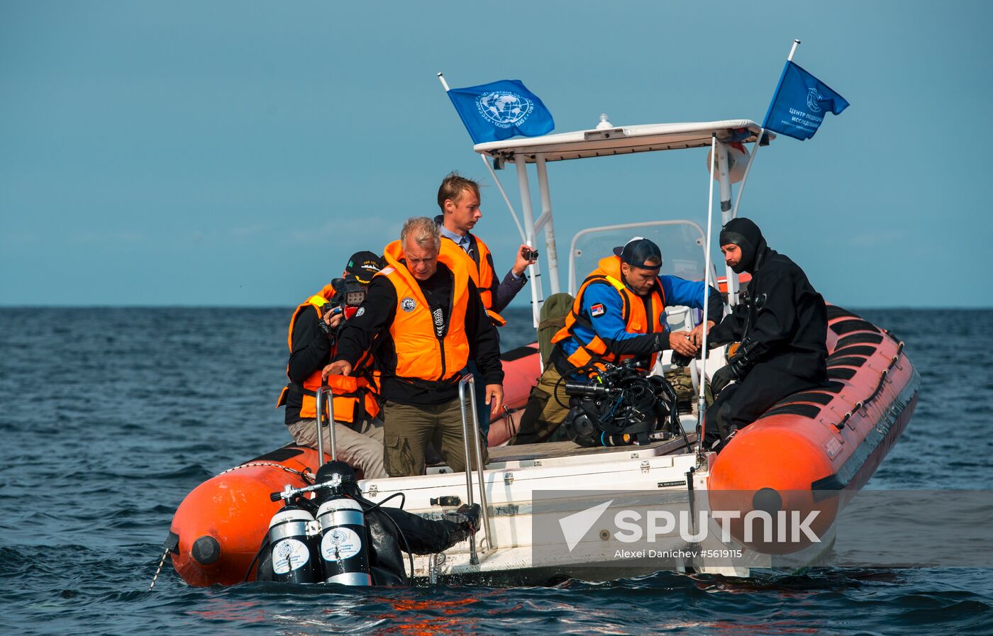 Gogland underwater research expedition