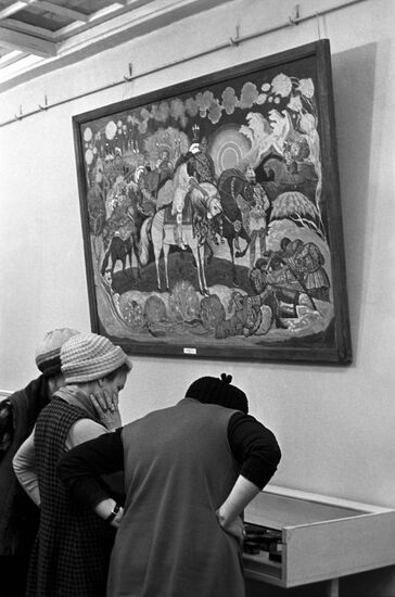 Exhibition '50 years of Soviet Palekh Art'