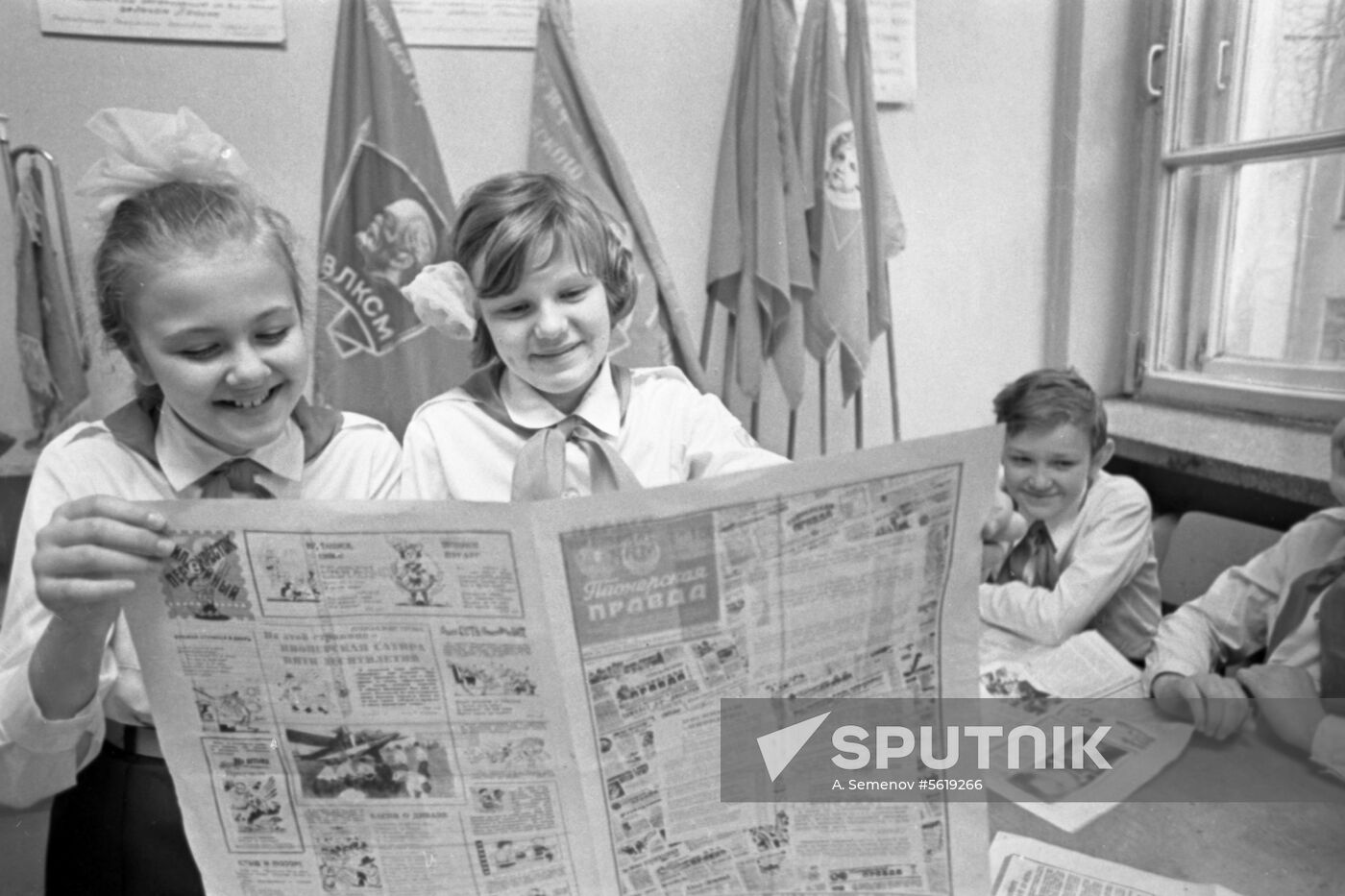 Pionerskaya Pravda newspaper