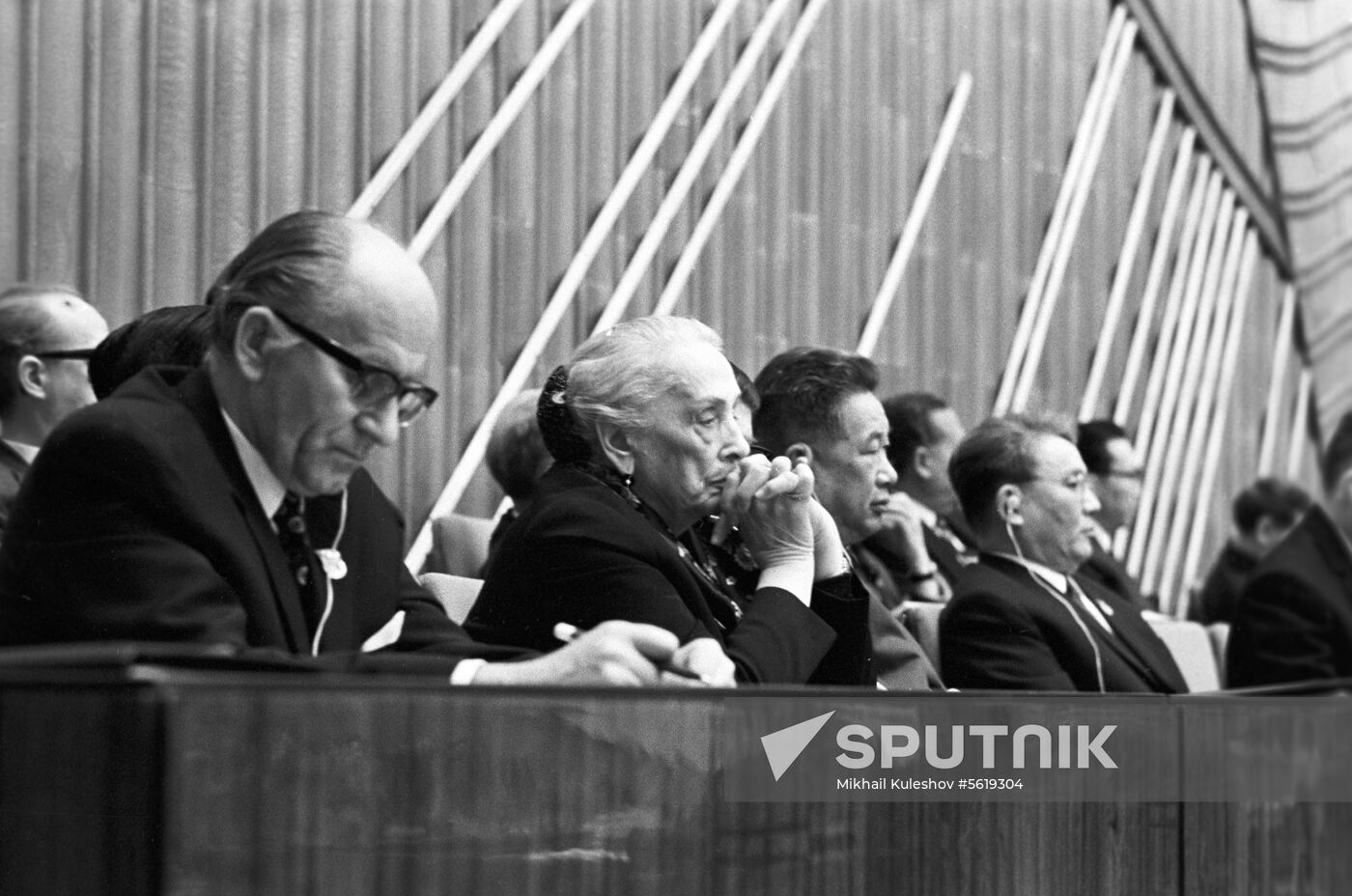 Delegates of 24th CPSU Congress